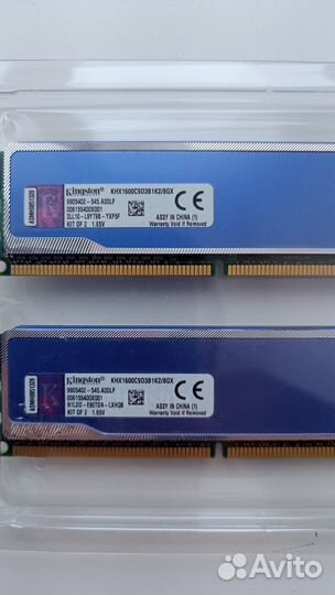 Kingston HyperX Blu DDR3 dimm 8 Гб