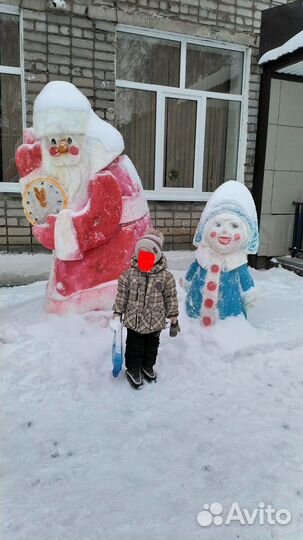 Комплект зимний