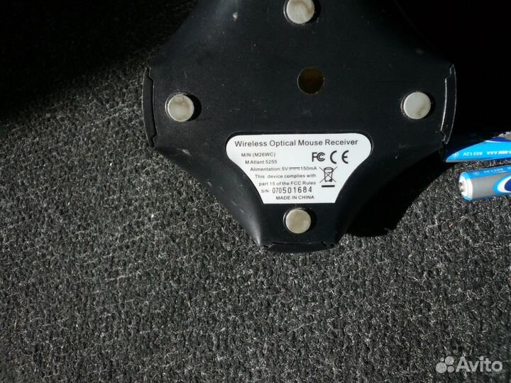 Мышь компьютерная беспроводная