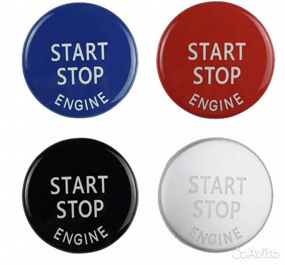 Кнопка старт стоп bmw