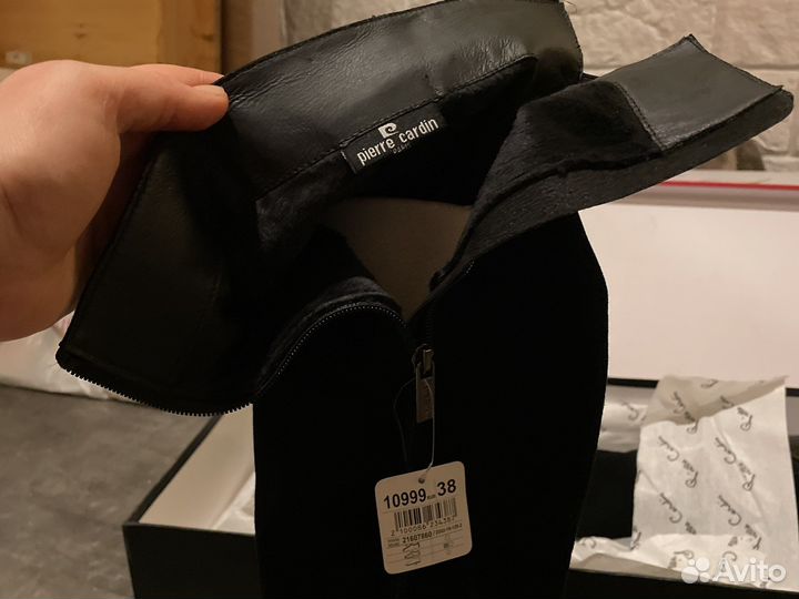 Сапоги зимние