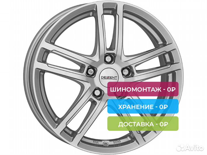 R19 5x112 8J ET43 D66,6 Dezent TZ silver