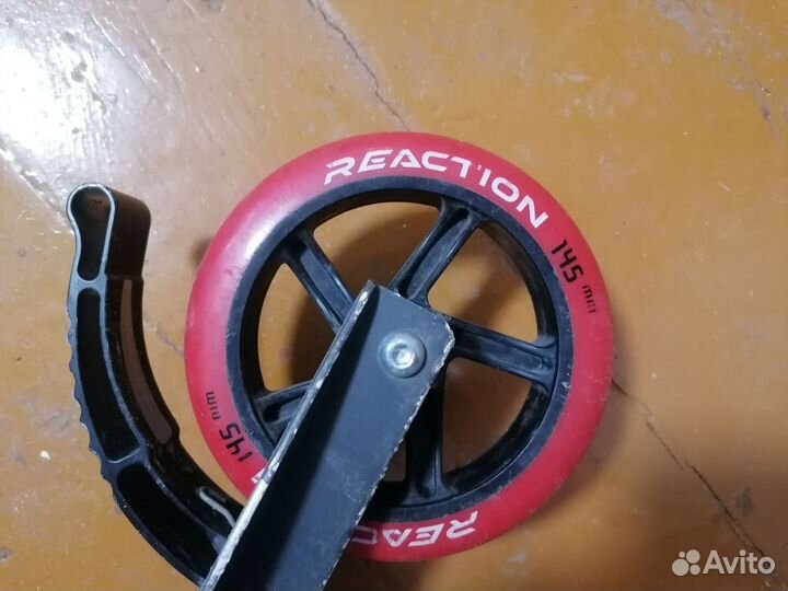 Самокат детский Reaction, под рост 120-160 см