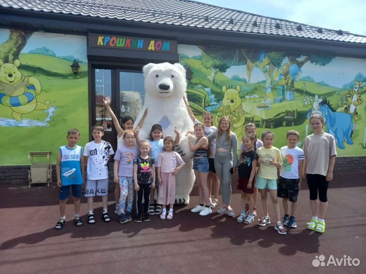 Белый медведь, поздравление от мишки, аниматор