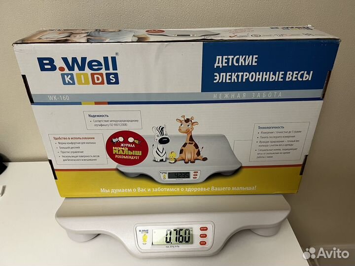Детские весы B.Well WK-160