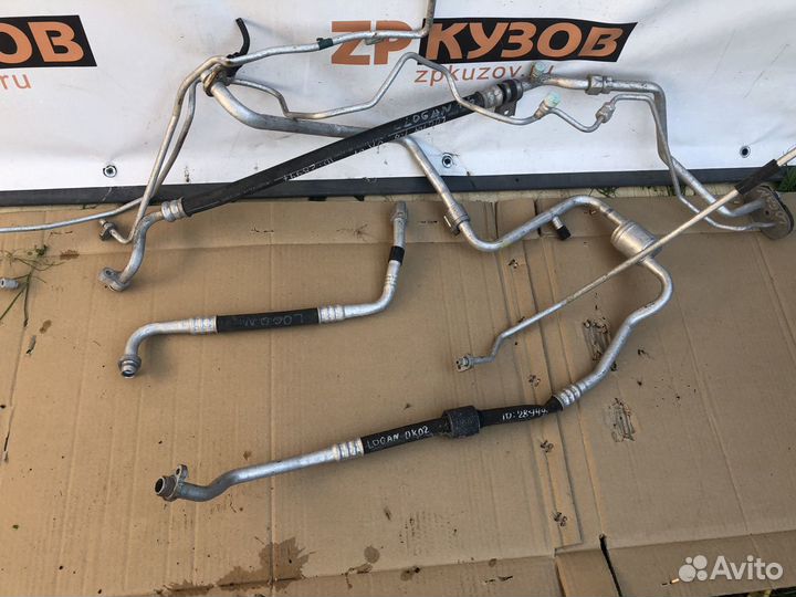 Renault Logan 05-14 На выбор трубки кондея