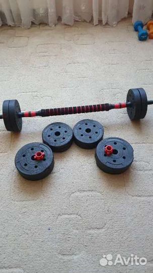 Набор гантелей + штанга разборная 20кг