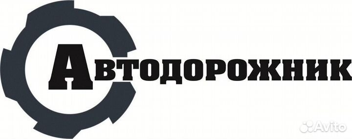 Машинист катка самоходного с гладкими вальцами