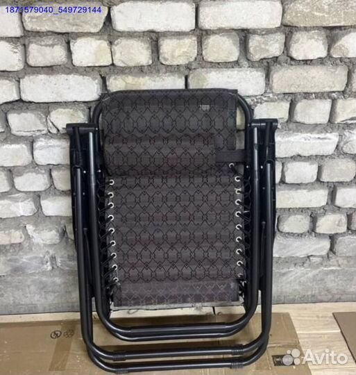 Кресло шезлонг складное (Арт.60768)