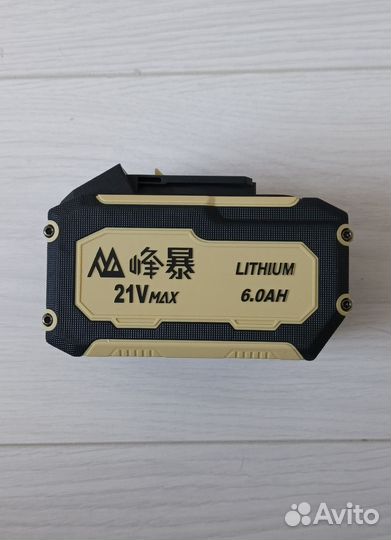 Аккумулятор для шуруповерта