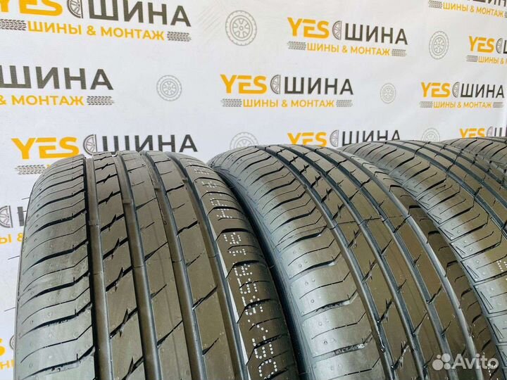 Sailun Atrezzo Elite 205/55 R16 94V