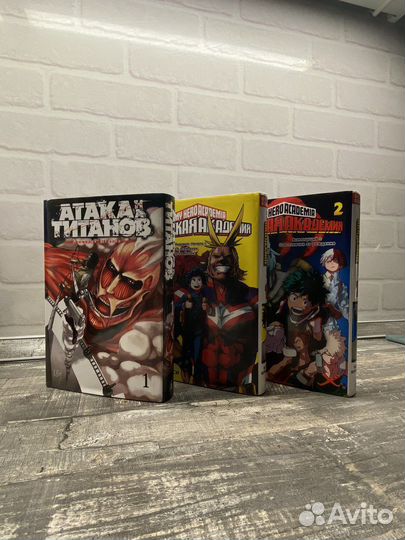 Моя геройская академия, атака титанов