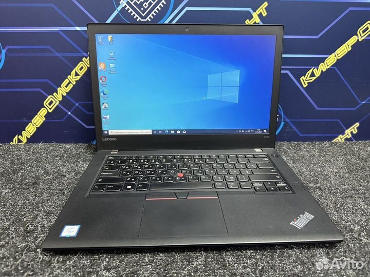 Lenovo T470 (i5-7300U, 8GB, SSD240, Intel HD)
