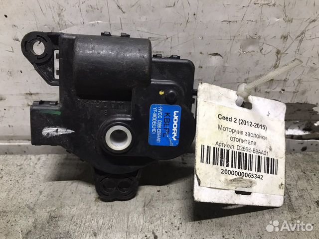 Моторчик заслонки отопителя Ceed 2 JD 12-18г купить в Москве | Авито