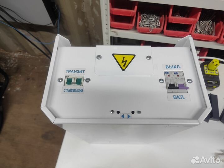 Стабилизатор Энергия ultra 5000