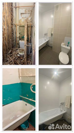 Укладка плитки