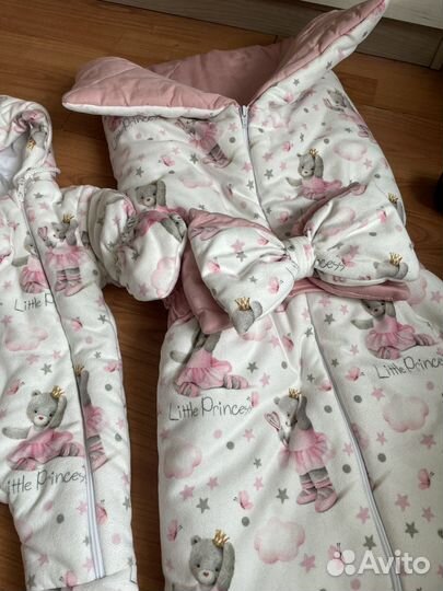 Комплект на выписку 6 предметов