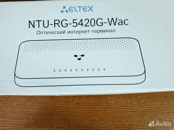 Wifi роутер ростелеком оптический