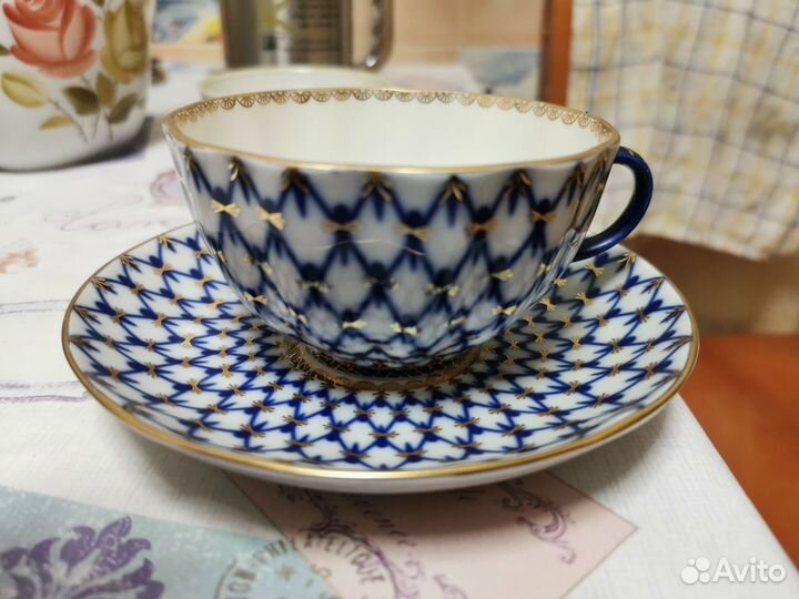 Чайная пара 250 мл. Тюльпан ифз