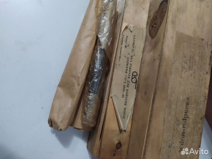 Морзе 4 и морзе 1. Цанги MS2-d taper collet