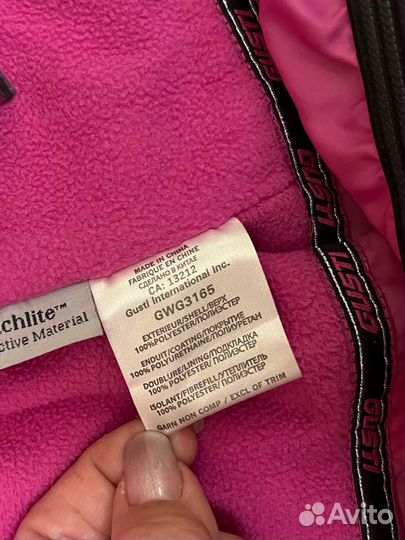 Зимний костюм для девочки 86 размер gusti