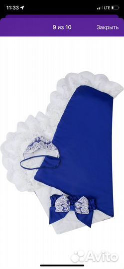 Конверт на выписку зимний