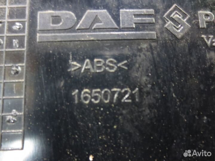 Вещевой отсек DAF 1650721
