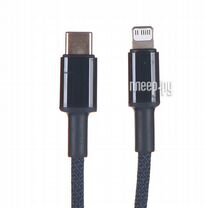 Baseus High Density Braided USB Type-C - Light