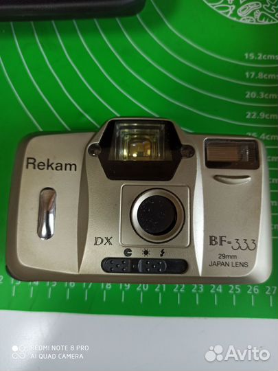 Пленочный фотоаппарат rekam bf-333