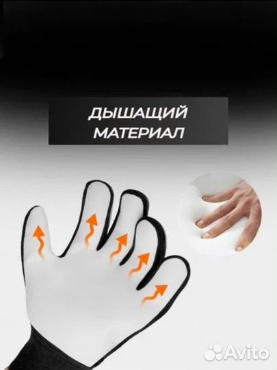 Вратарские перчатки детские и взрослые