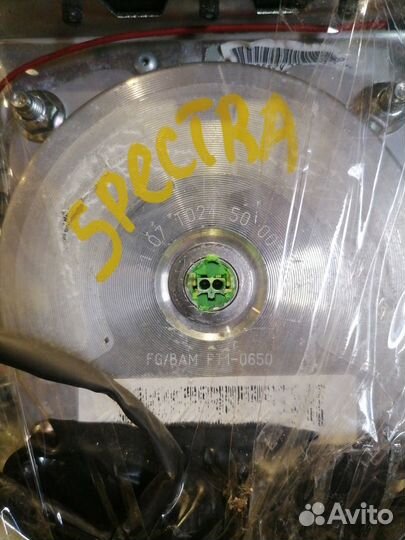 Подушка в руль Kia Spectra