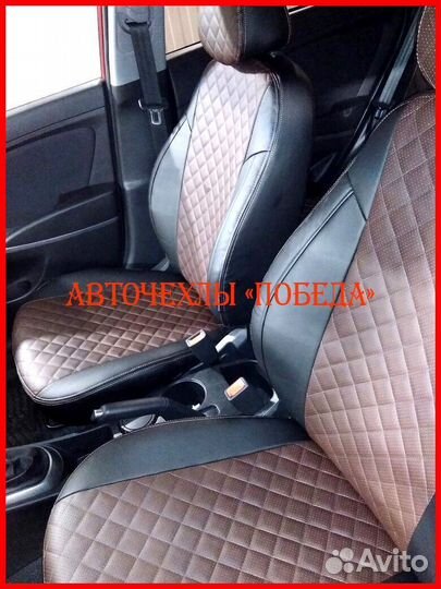 Чехлы Hyundai Solaris 1 Hb из экокожи чёрно-шокола