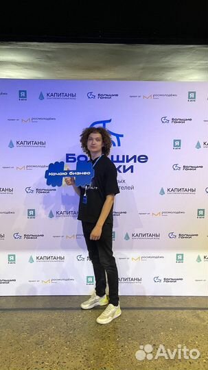 Репетитор по физике