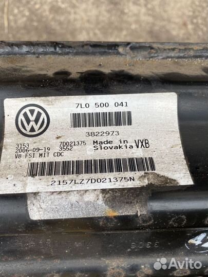 Задний подрамник VW Touareg, Cayenne, Audi Q7