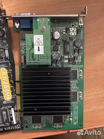 Ретро Видеокарты geforce, radeon, agp
