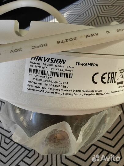 Камера hikvision DS-2CD2143G0-IS 2.8mm