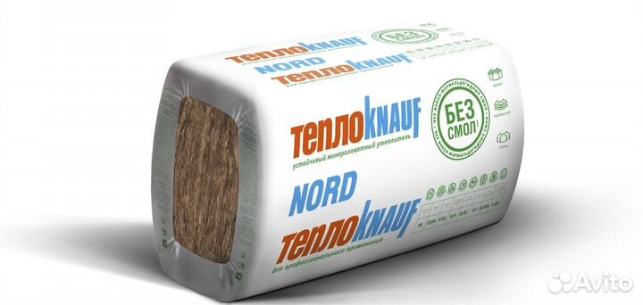 Базальтовая вата