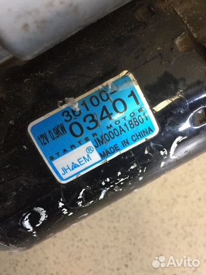 Стартер Kia Picanto 2 G3LA