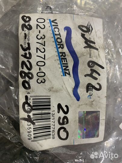 Ремкомплект двигателя OM642