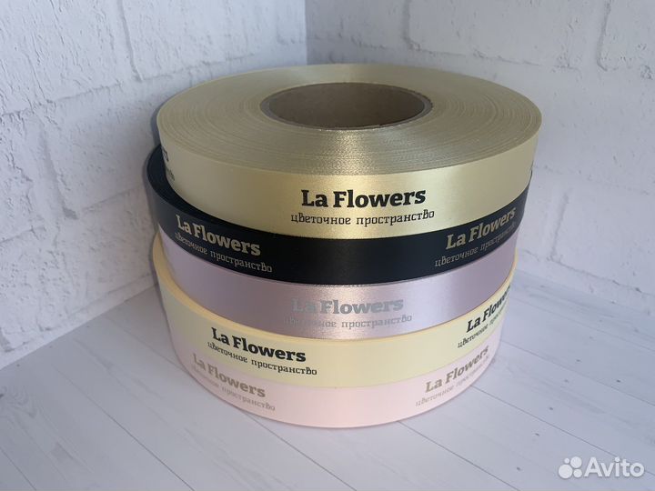 Печать на лентах, брендированная лента с лого