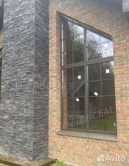 Балкон пластиковый