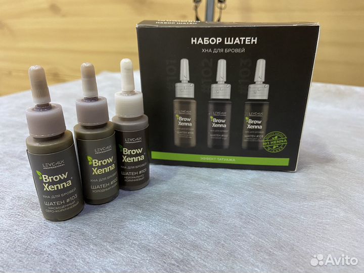 Хна для бровей brow henna