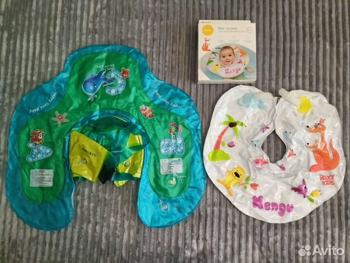Круги на шею (0+) + для плавания(6мес.+)