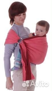 Слинг с кольцами