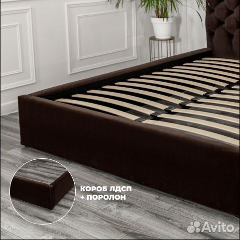 Кровать с подъёмным механизмом