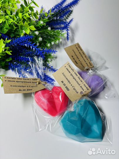 Бонбоньерка