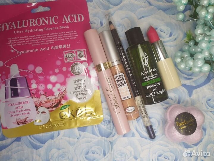 Набор косметики пакетом