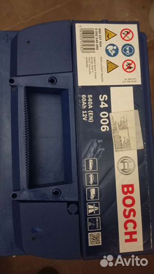 Аккумулятор для автомобиля bosch
