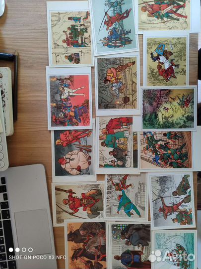 Старые открытки