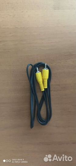 Кабель тюльпан